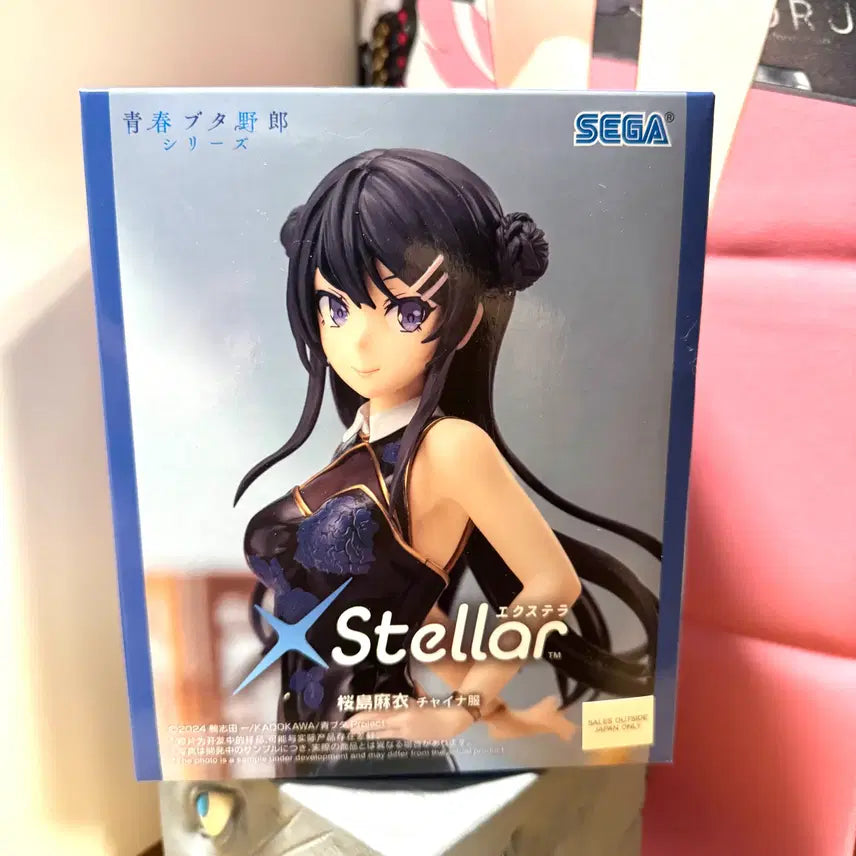 [BUNJANG] Bunny Girl Senpai's Dream - Sakurajima Mai Stella X Figure (Sealed) / [미개봉] 청춘돼지는 바니걸 선배의 꿈을 꾸지 않는다 사쿠라지마 마이 스텔라X 피규어