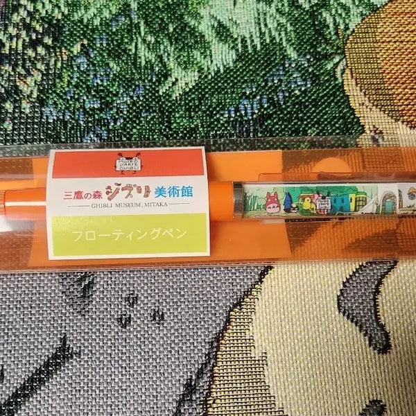 [BUNJANG] Ghibli Museum (Mitaka) Limited Edition Floating Pen / 지브리미술관)<한정>미타카 지브리미술관 플로팅펜