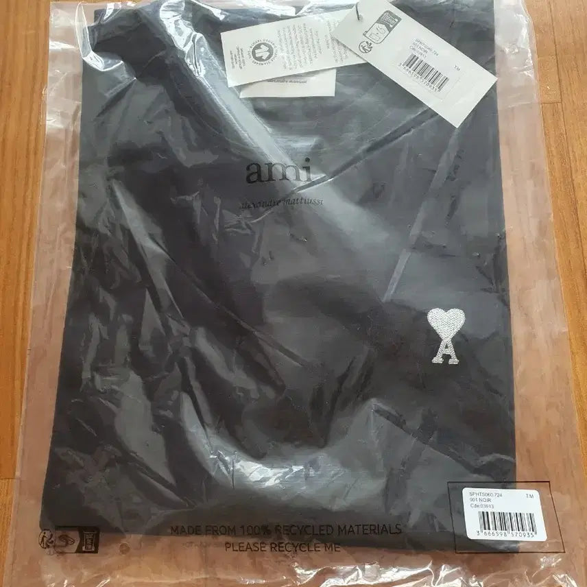 [BUNJANG] AMI Heart Logo Short Sleeve T-shirt Black M / 아미 반팔티 블랙 m