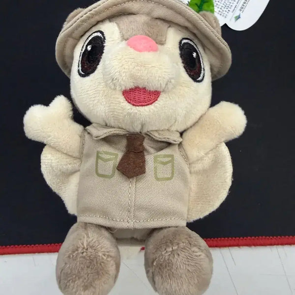 [BUNJANG] National Park Official Goods Sky Rabbit Charm / 국립공원 하늘이 키링 , 국립공원 공식 굿즈 키링