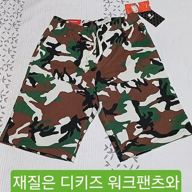 [BUNJANG] Dyclez Camo Shorts Size 34 / 다이클레즈 미사용 카모반바지 34인치 기장60