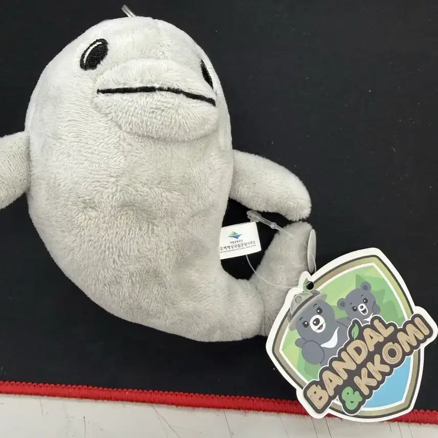 [BUNJANG] National Park Official Goods 'Sangnyangi' Character Keyring / 국립공원 상냥이 키링 , 국립공원 공식 굿즈 키링