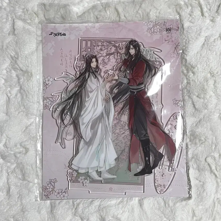 [BUNJANG] Heaven Official's Blessing Acrylic Stand / 천관사복 아크릴 스탠드
