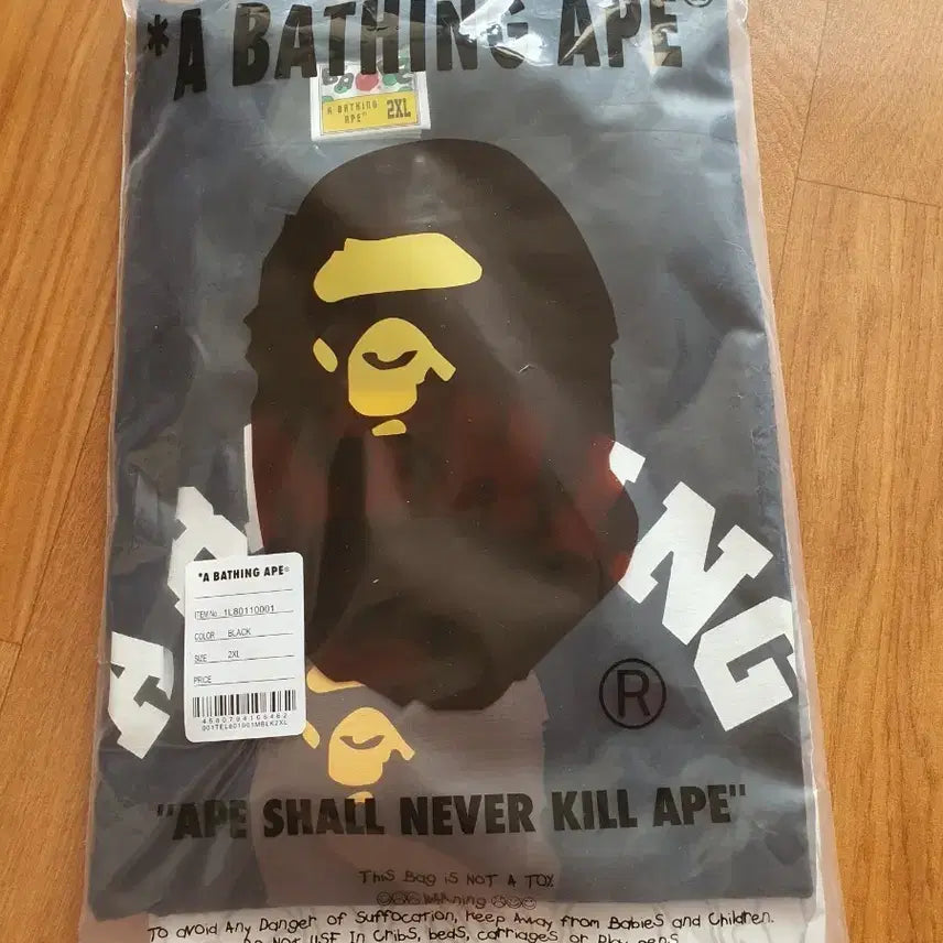 [BUNJANG] Bape Short Sleeve T-Shirt Black 2XL / 베이프 반팔 티셔츠 블랙 2XL