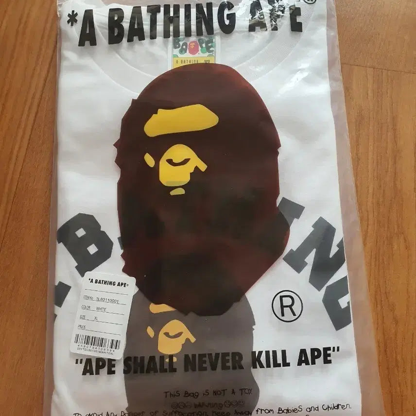 [BUNJANG] BAPE Short Sleeve T-Shirt White XL / 베이프 반팔티 화이트xl
