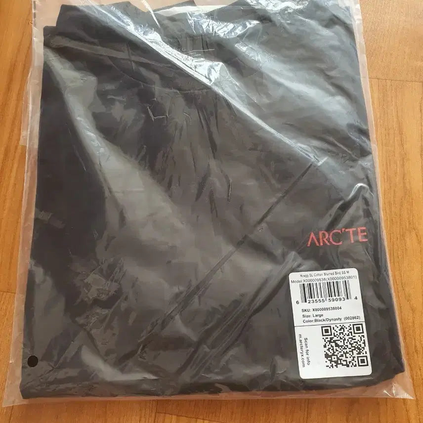 [BUNJANG] Arc'teryx Short Sleeve T-Shirt Black Large / 아크테릭스 반팔티 블랙 라지