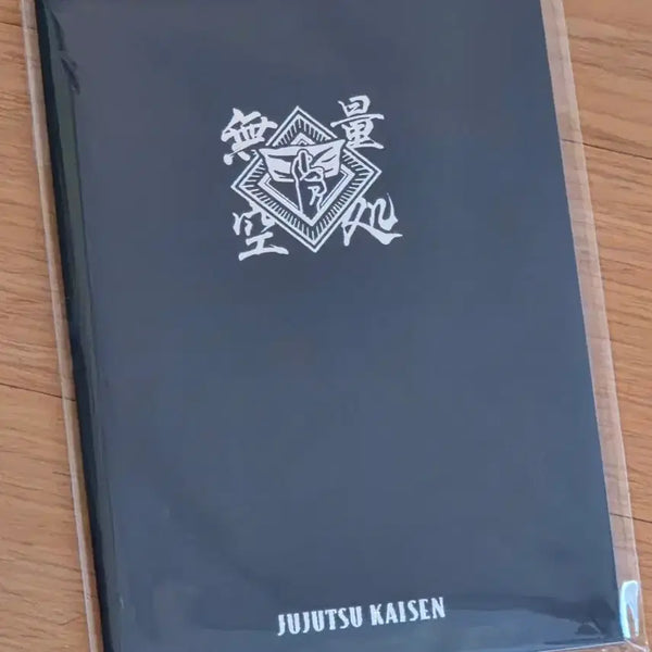 [BUNJANG] Jujutsu Kaisen Gojo Satoru Infinite Void Notebook / 주술회전 무량공처 수첩