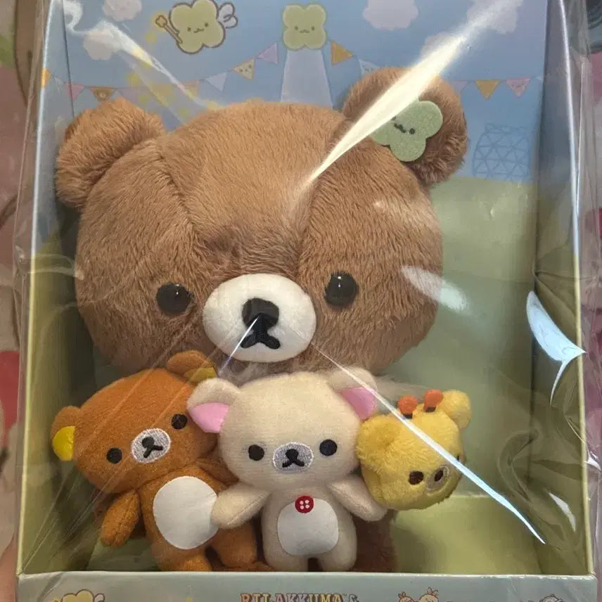 [BUNJANG] Rilakkuma & Sumikko Gurashi Festival Limited Koguma Plush / 리락쿠마&스미코구라시 페스티벌 한정 코구마 인형