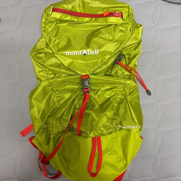 [BUNJANG] Montbell Versalite Pack 20 Lightweight Backpack / 몽벨 버서라이트 팩 20 라이트 그린