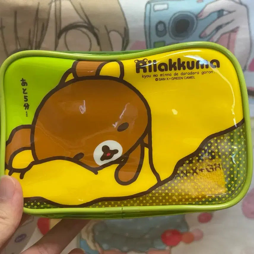 [BUNJANG] Rilakkuma Pouch / 리락쿠마 파우치