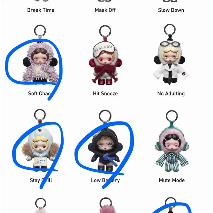 [BUNJANG] Pop Mart Skullpanda Pop Now Off Mode Plush Keychain (Sealed) / (미개봉 새상품) (교환 가능) 팝마트 팝나우 스컬판다 off mode 인형 키링