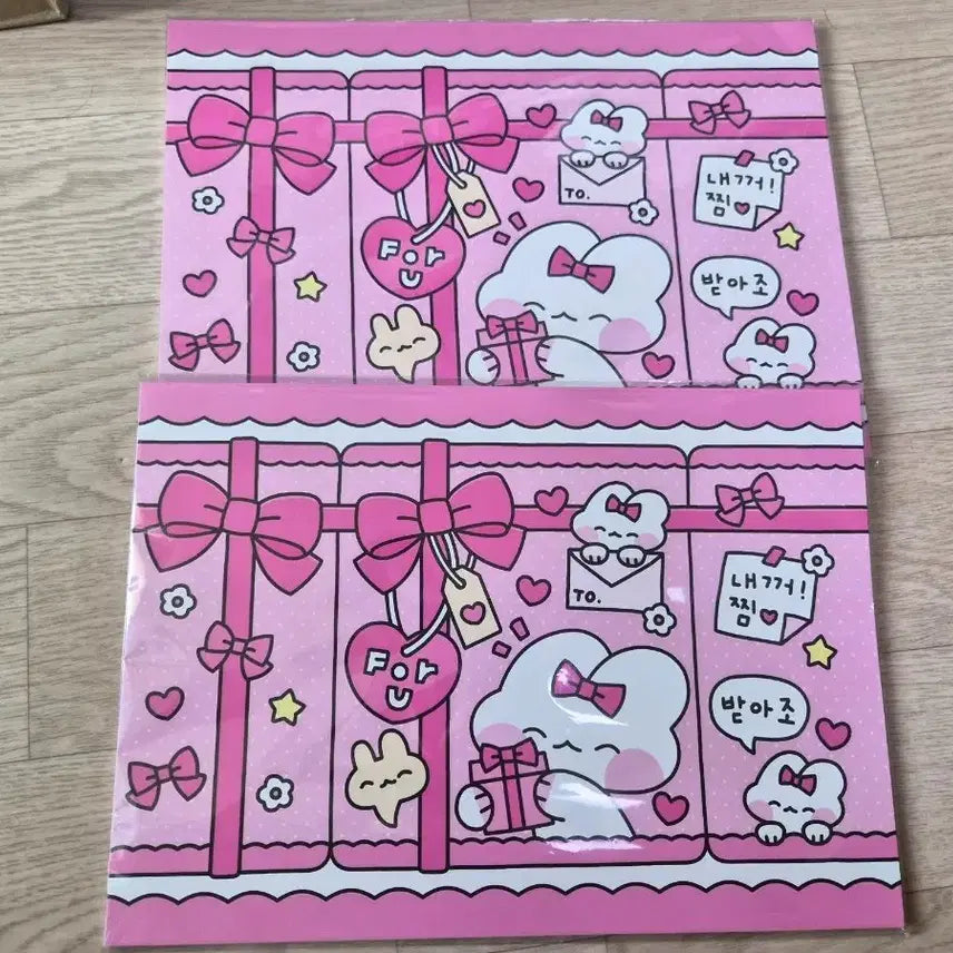 [BUNJANG] Gonggong Shop Torangi New Release Wrapping Paper Set / 공공샵 토랭이신상랩지