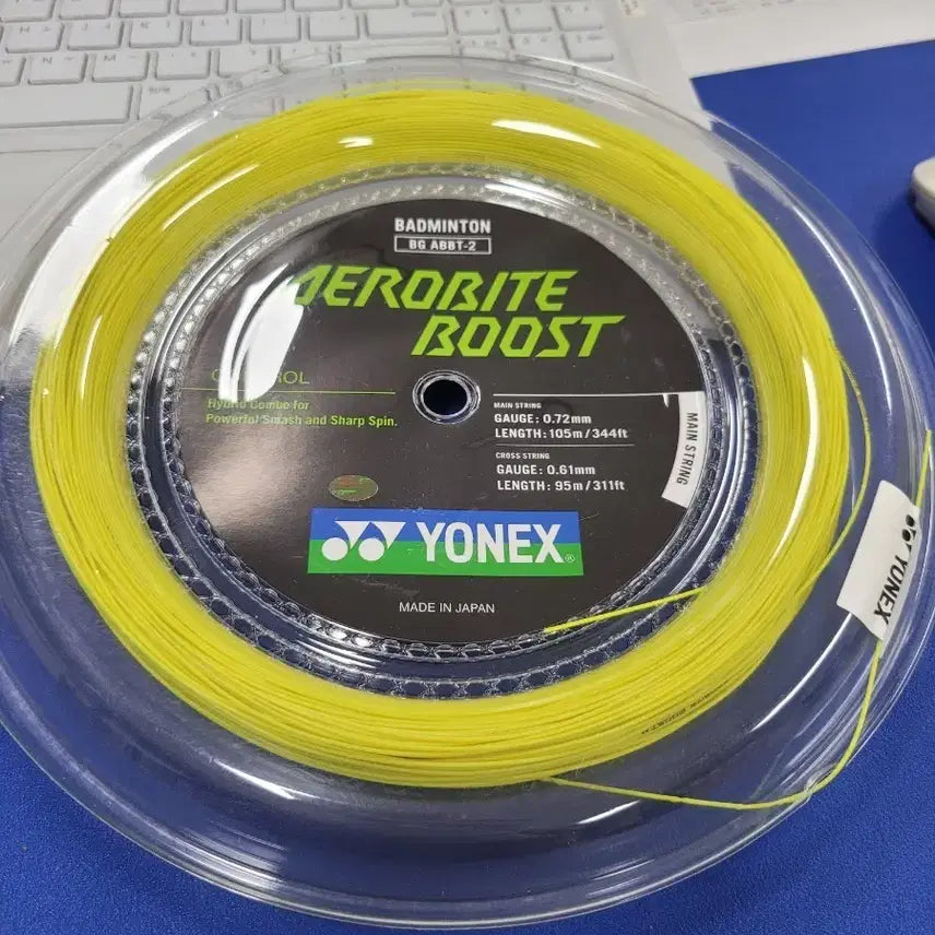 [BUNJANG] Yonex Aerobite String / 요넥스 에어로바이트 스트링