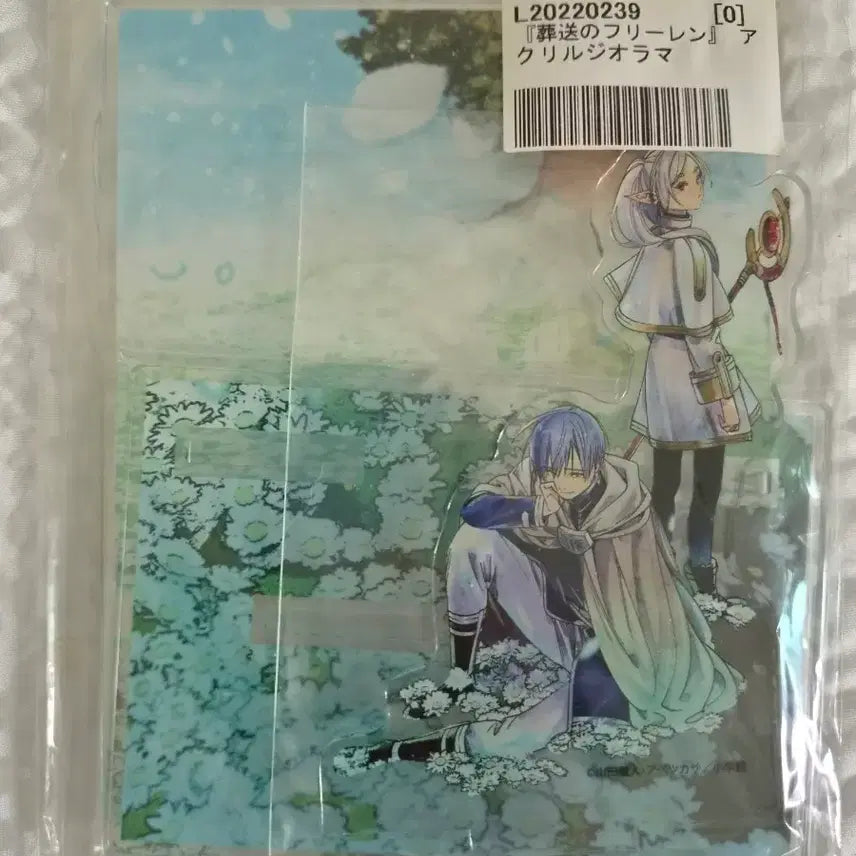 [BUNJANG] Frieren: Beyond Journey's End Frieren Diorama Acrylic Stand / 장송의 프리렌 디오라마 아크릴 판매
