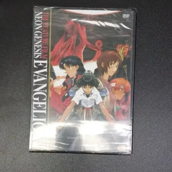 [BUNJANG] Neon Genesis Evangelion The End of Evangelion Theatrical Edition DVD / 새상품) 신세기 에반게리온 극장판 DVD