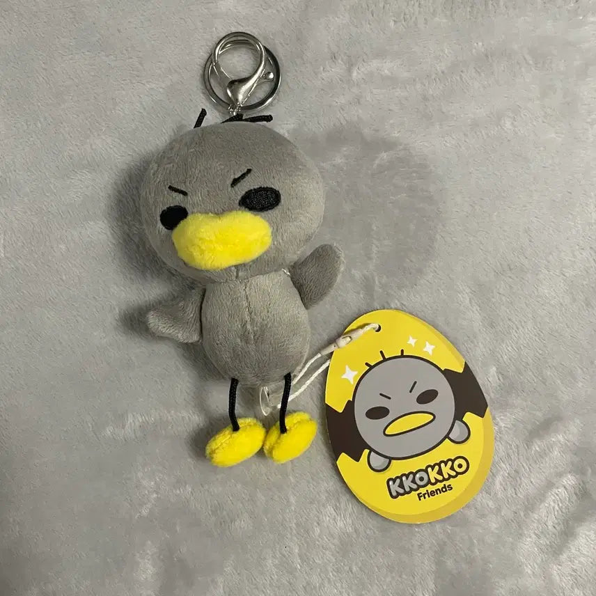 [BUNJANG] Annyeong Zaduya Kokko Doll Keyring / 안녕 자두야 꼬꼬 인형 키링
