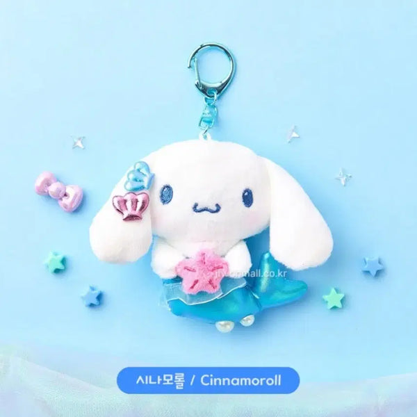 [BUNJANG] Sanrio Cinnamoroll Mermaid Plush Keychain / 산리오 시나모롤 인어 인형 키링