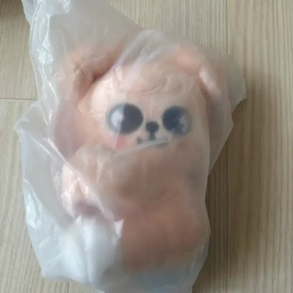 [BUNJANG] Stray Kids Seungmin Perpped Strap Plush / 스트레이키즈 스키즈 스키주 승민 퍼핌 스트랩 플러시