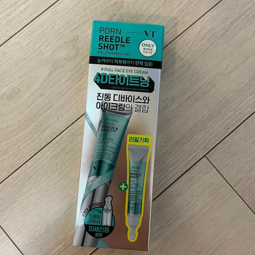 [BUNJANG] VT PDRN Riddle Shot Eye Lifter 15ml + Refill 15ml / VT 피디알엔 리들샷 아이 리프터 15ml +리필15ml