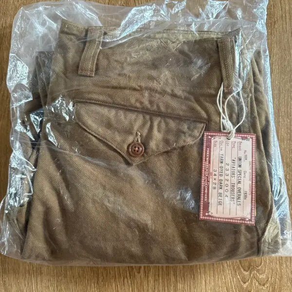 [BUNJANG] Freespace Aviator Pants Dark Beige / 프리휠러스 에비에이터 팬츠