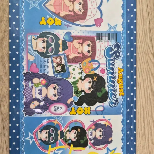 [BUNJANG] New Vivi Lab Wrapping Paper Set / (신상포함)비비랩핑지