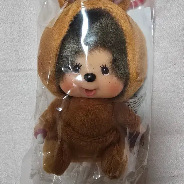 [BUNJANG] Monchhichi Kangaroo Version Keychain / 호주 캥거루 버젼 몬치지