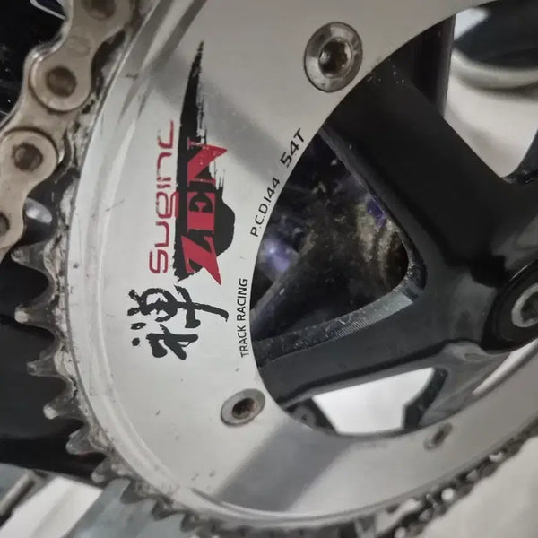[BUNJANG] Sugino Zen 54T Chainring / 스기노젠 54t 체인링