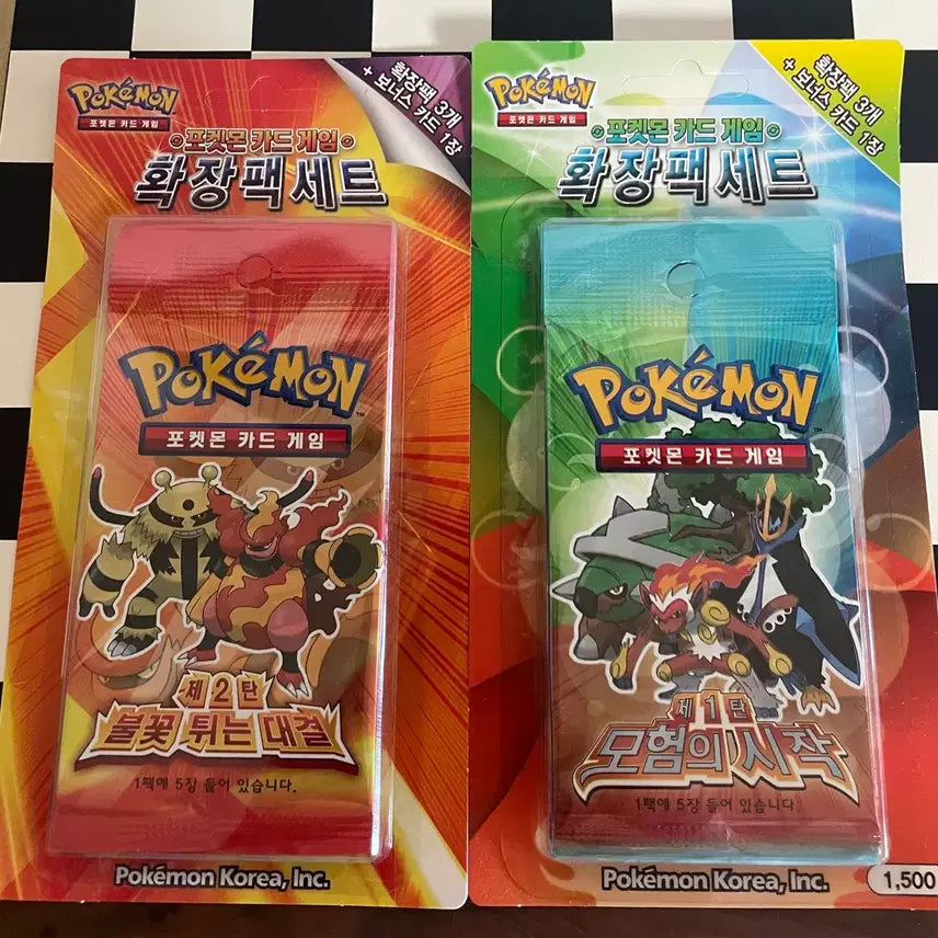 [BUNJANG] Pokemon Card DP Expansion Set 1 & 2 / 포켓몬카드 DP 1탄+2탄 세트