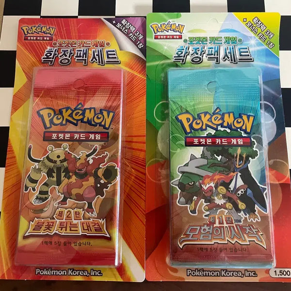 [BUNJANG] Pokemon Card DP Expansion Set 1 & 2 / 포켓몬카드 DP 1탄+2탄 세트