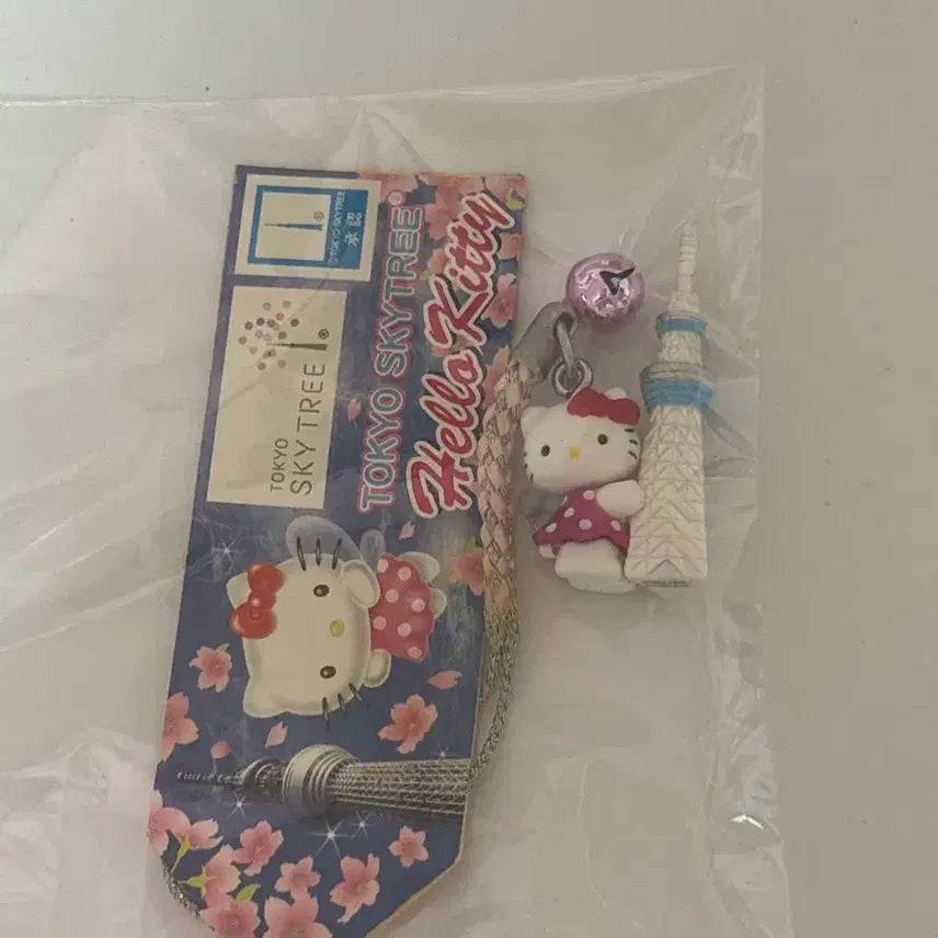[BUNJANG] Vintage Tokyo Skytree Fairy Kitty Strap / 고전 도쿄 스카이트리 요정 키티스트랩