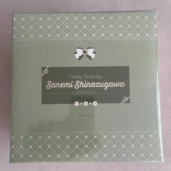 [BUNJANG] Demon Slayer Sanemi Shinazugawa 2025 Birthday Box / 귀멸의 칼날 시나즈가와 사네미 2025 생일 박스 미개봉