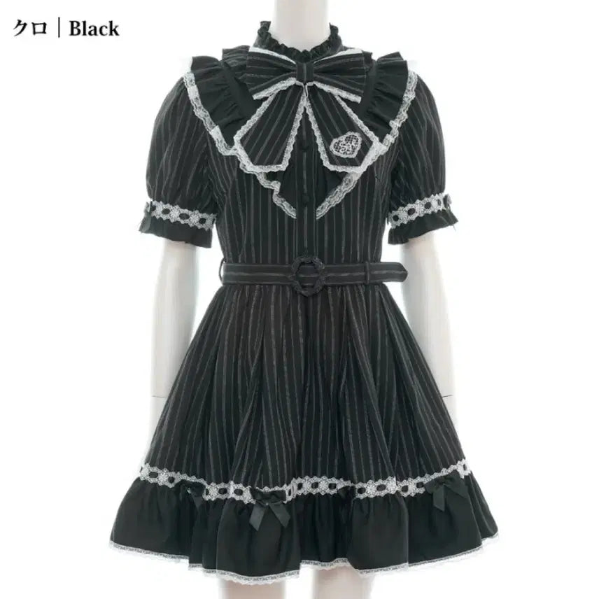[BUNJANG] Secret Honey Blouse and Skirt Set / 시크릿허니 원피스 | 양산형 지뢰계 시허니 리즈리사 마즈 노에미 블라우스 스커트 셋업