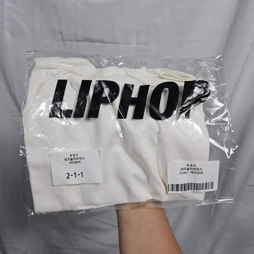 [BUNJANG] Liphop Sleeveless Top (New) / 립합 슬리브리스(새상품)