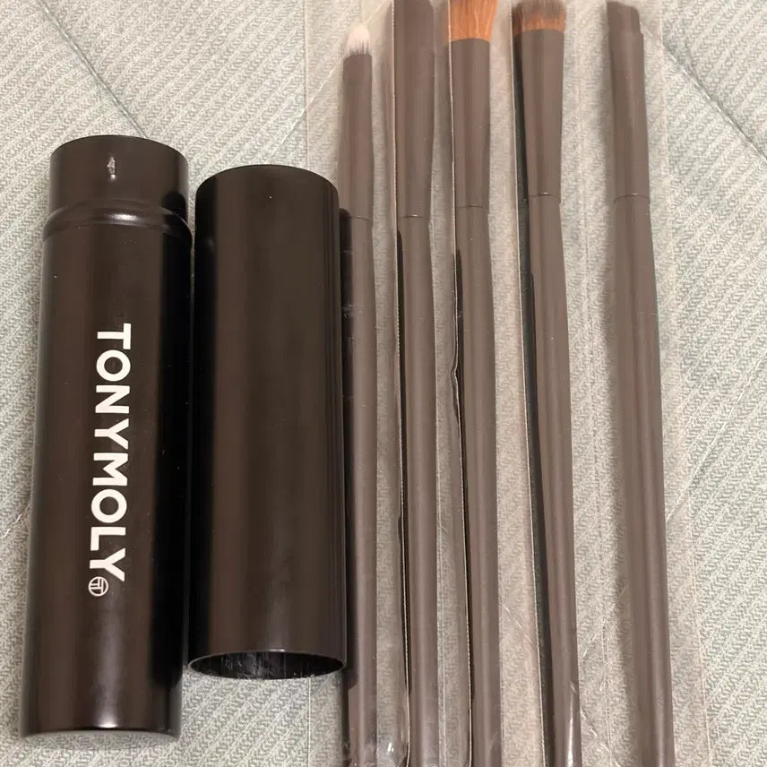 [BUNJANG] Tonymoly 5 Piece Brush Set / 토니모리 브러쉬 5종 세트