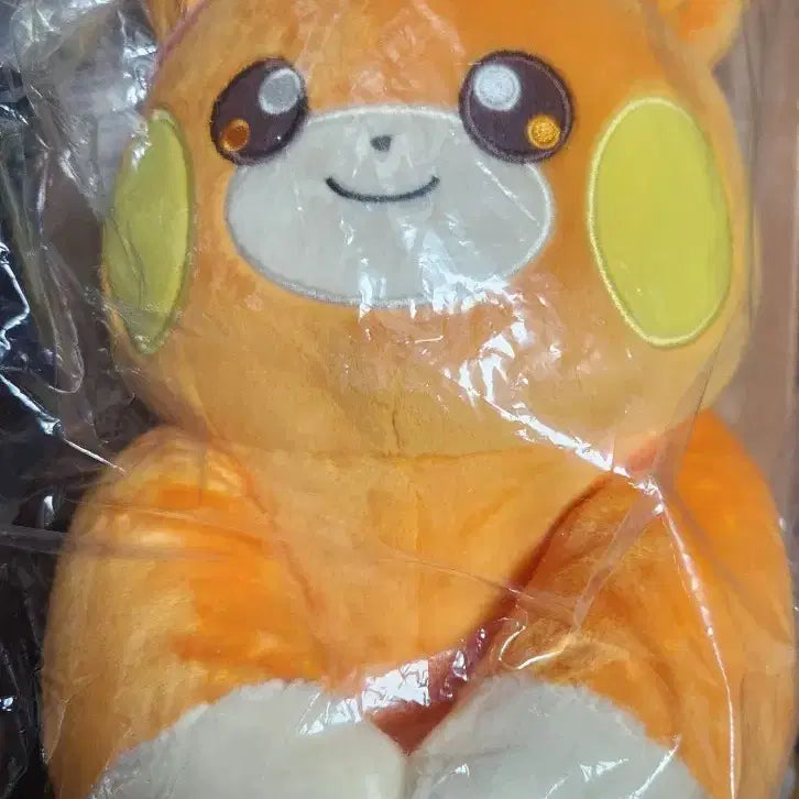 [BUNJANG] Pokemon Ichiban Kuji Blooming BAMO Plush / 포켓몬 제일복권 블루밍 빠모