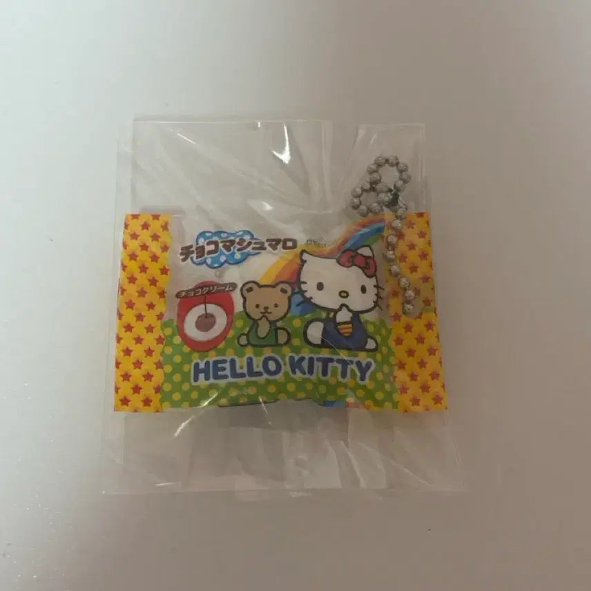 [BUNJANG] Vintage Hello Kitty Choco Marshmallow Keychain / 고전 헬로키티 키링 초코 마시멜로