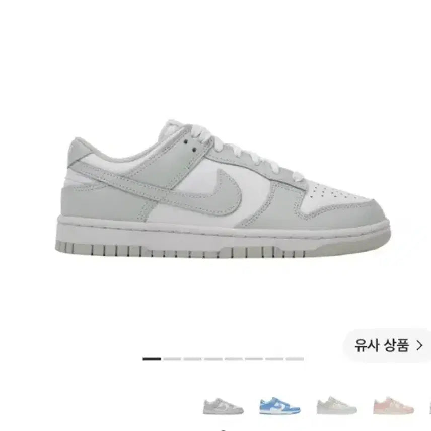 [BUNJANG] Nike Dunk Low Photon Dust Women's 245mm / 나이키 덩크 로우 포톤 더스트 245사이즈