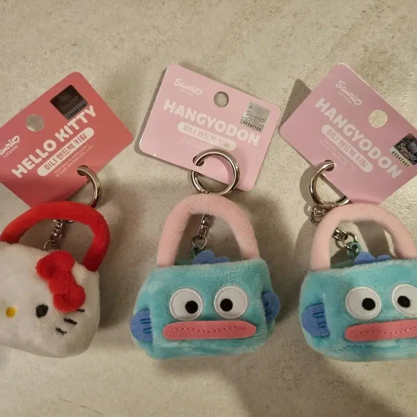 [BUNJANG] Sanrio Hello Kitty Hangyodon Mini Handbag Keychain / 미니 핸드백 키링 산리오 키티 헬로키티 한교동
