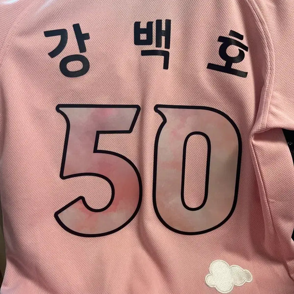 [BUNJANG] KT Wiz Kang Baek-ho Marked Pink Cloud Baseball Jersey (Size 75) / 강백호 마킹 kt위즈 핑크 클라우드 유니폼 75 팝니다