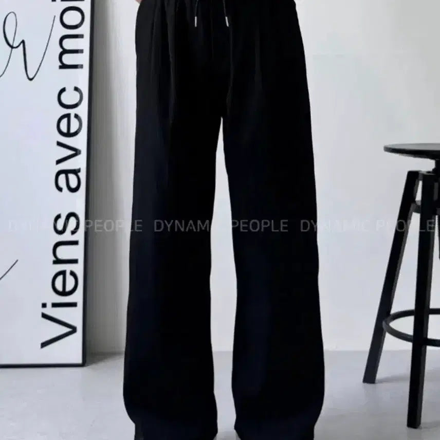 [BUNJANG] Pintuck Pleats Wide Banding Slacks / 핀턱 플리츠 밴딩 와이드 슬랙스