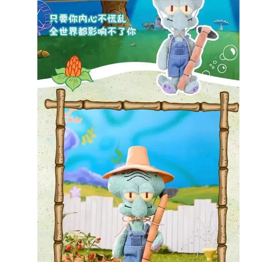 [BUNJANG] X11 SpongeBob Patrick's Day Bikini Bottom Series Doll Keychain Lucky Box / X11정품) 스폰지밥 징징이의 하루 비키니시티 일상 시리즈 인형 키링 랜박