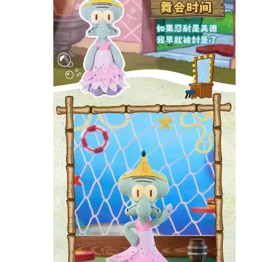 [BUNJANG] X11 SpongeBob Squidward's Day Bikini Bottom Series Plush Keychain Lucky Box / X11정품) 스폰지밥 징징이의 하루 비키니시티 일상 시리즈 인형 키링 랜박
