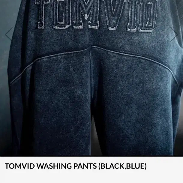[BUNJANG] TOMBID Washed Pants Black / 톰비드 워싱 팬츠 블랙
