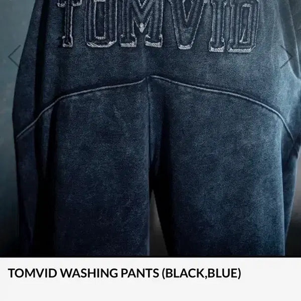 [BUNJANG] TOMBID Washed Pants Black / 톰비드 워싱 팬츠 블랙