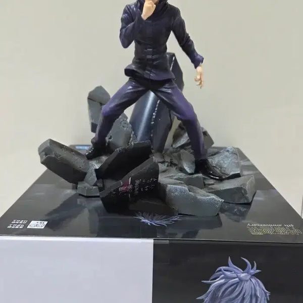 [BUNJANG] Jujutsu Kaisen 5th Anniversary SEGA FIGURIZM α Gojo Satoru Figure / 주술회전 5주년 기념 피규리즘 알파 - 고죠 사토루