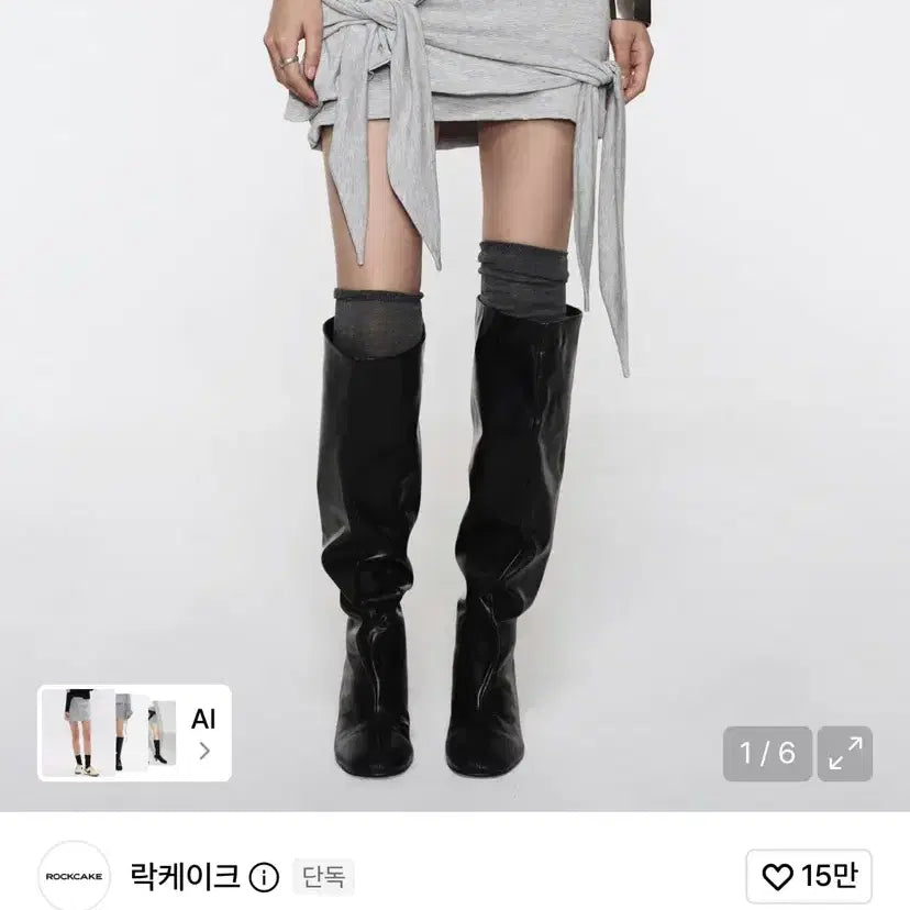 [BUNJANG] Rackake Drape Wrap Mini Skirt - Gray / 락케이크 Drape Wrap Mini Skirt - Gray 드레이프 스커트 그레이
