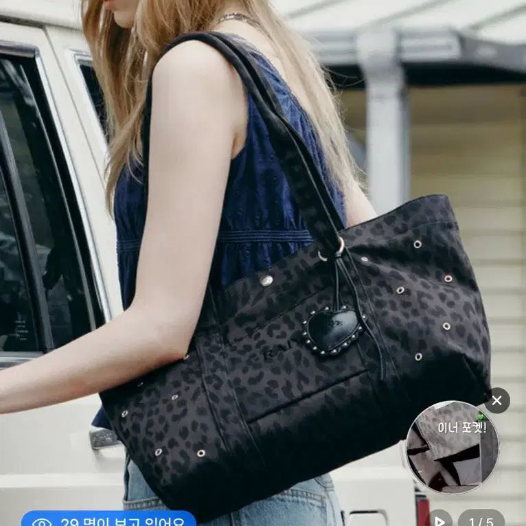 [BUNJANG] RAVE Leopard Print Shoulder Bag with Heart Charm / 레이브 호피 숄더백