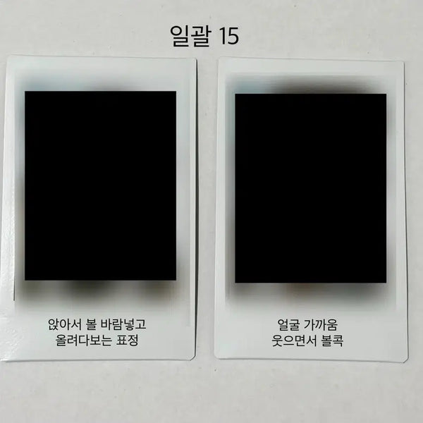 [BUNJANG] FlareU Kang Woojin Signed Polaroid / 플레어유 강우진 싸인폴라로이드 싸인폴라 싸폴