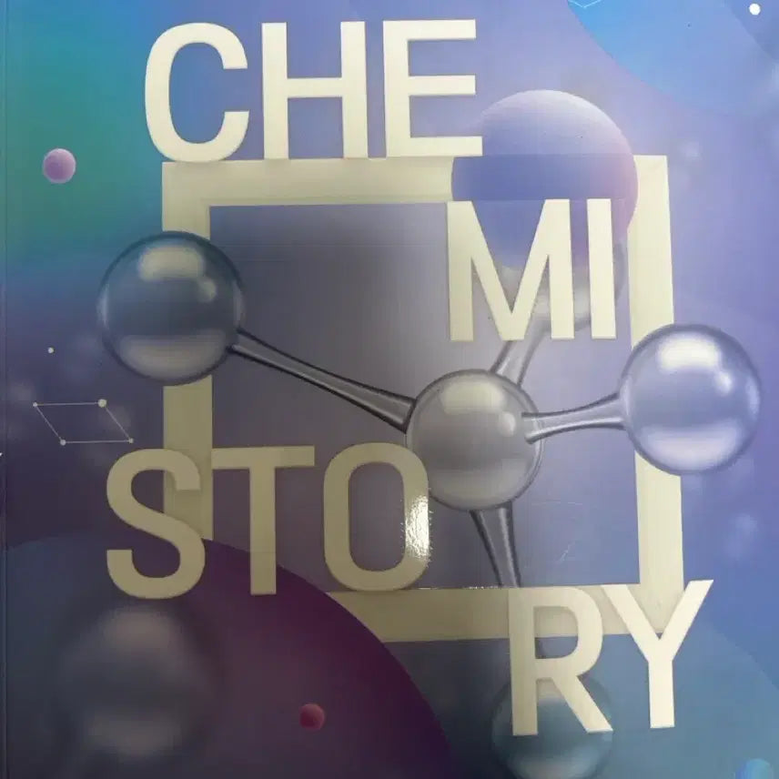 [BUNJANG] Kim Jun Chemistory Chemistry 1 Reference Book / 김준 케미스토리