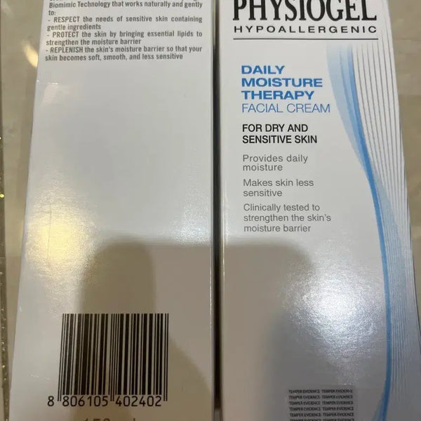 [BUNJANG] Physiogel DMT Facial Cream (150ml) - Sealed / 피지오겔 DMT 페이셜크림(150ml) 미개봉 개당 팝니다